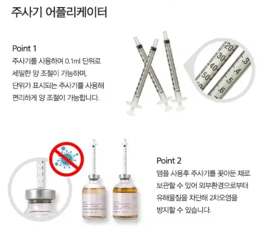 thumbnail-11